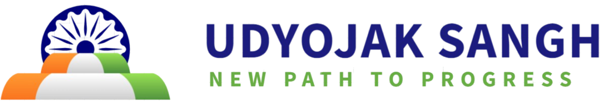 Udyojak Sangh Logo